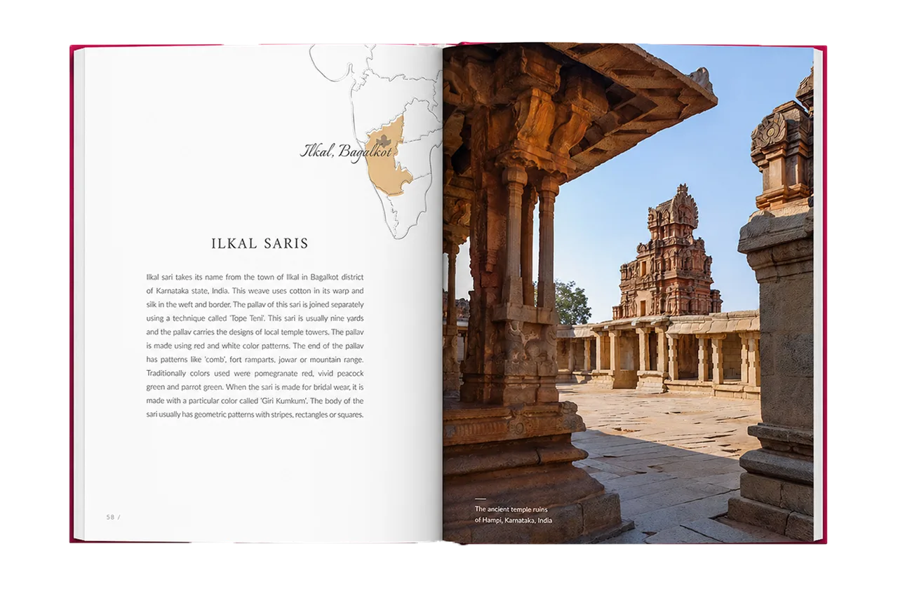 Weaves of India digital book